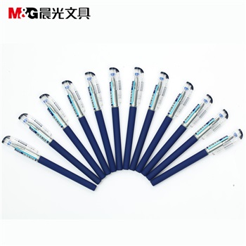 晨光中性筆考試必備KGP1821 0.5mm （12支/盒）1盒起訂