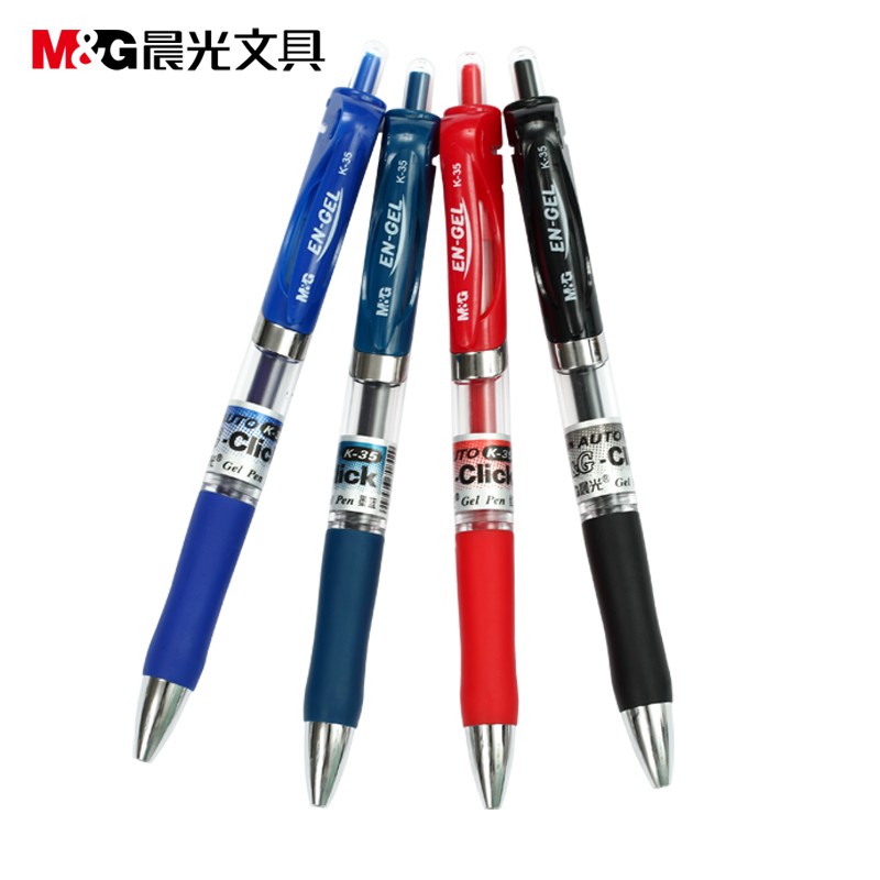 晨光中性筆辦公K35黑0.5mm  12支/盒 一盒起訂