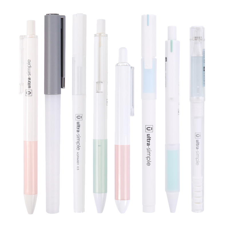 晨光優品陶瓷球珠中性筆AGPH2601 0.5mm（5支/盒）1盒起訂