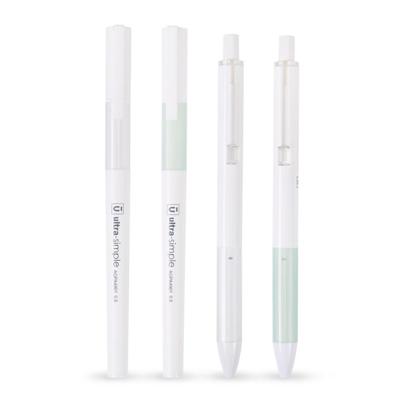 晨光優(yōu)品陶瓷球珠中性筆AGPA4901 0.5mm（10支/盒）1盒起訂