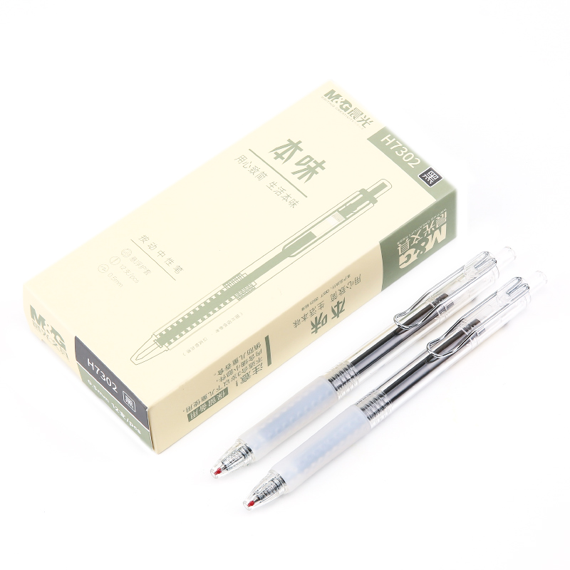 晨光中性筆本味AGPH7302黑0.5mm（12支/盒）1盒起訂